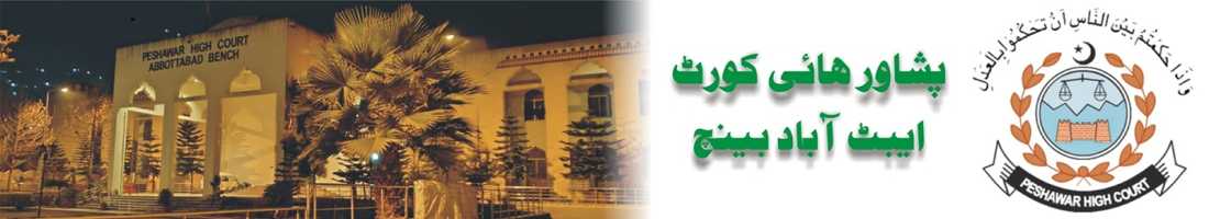 Peshawar High Court, Abbottabad Bench